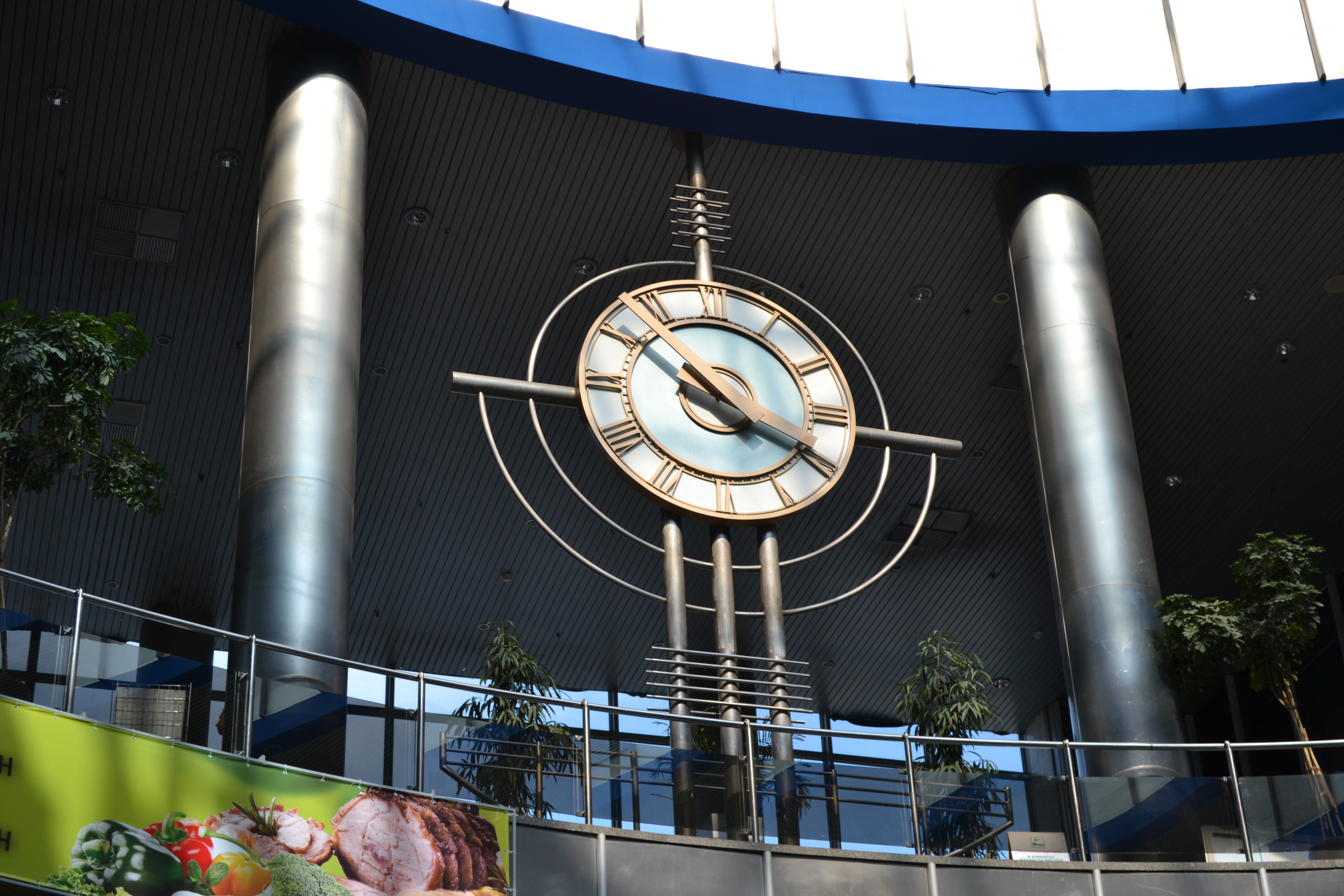 Залізничний вокзал