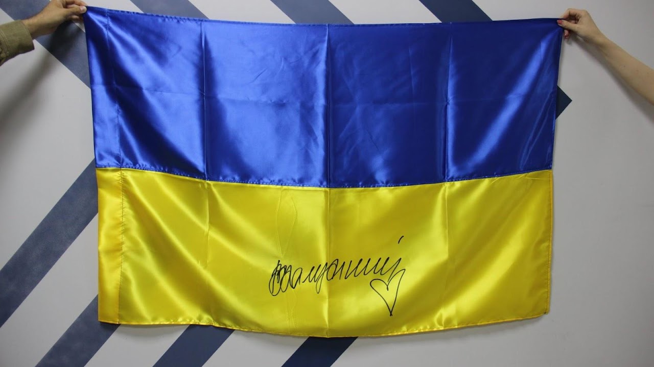 Лоти
