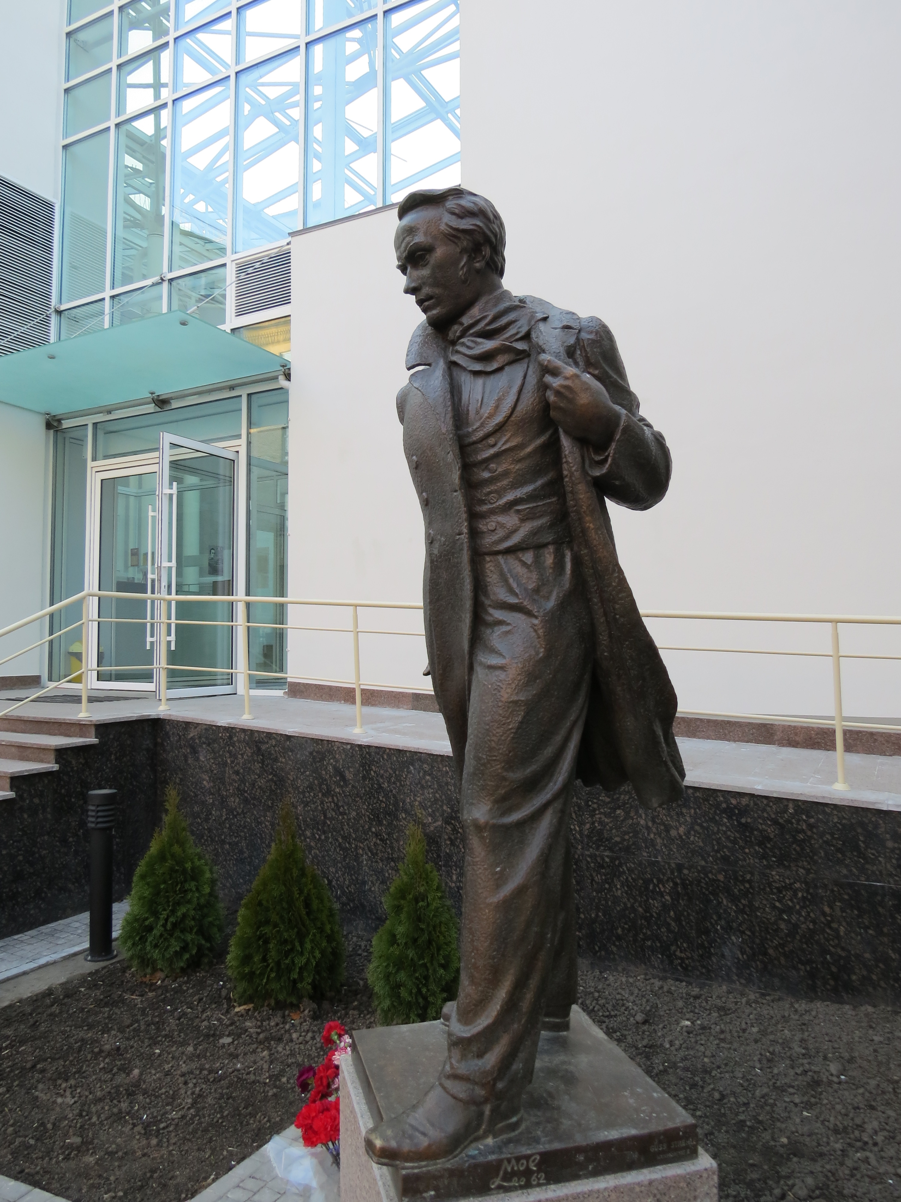 Пам'ятник Тараса Шевченко