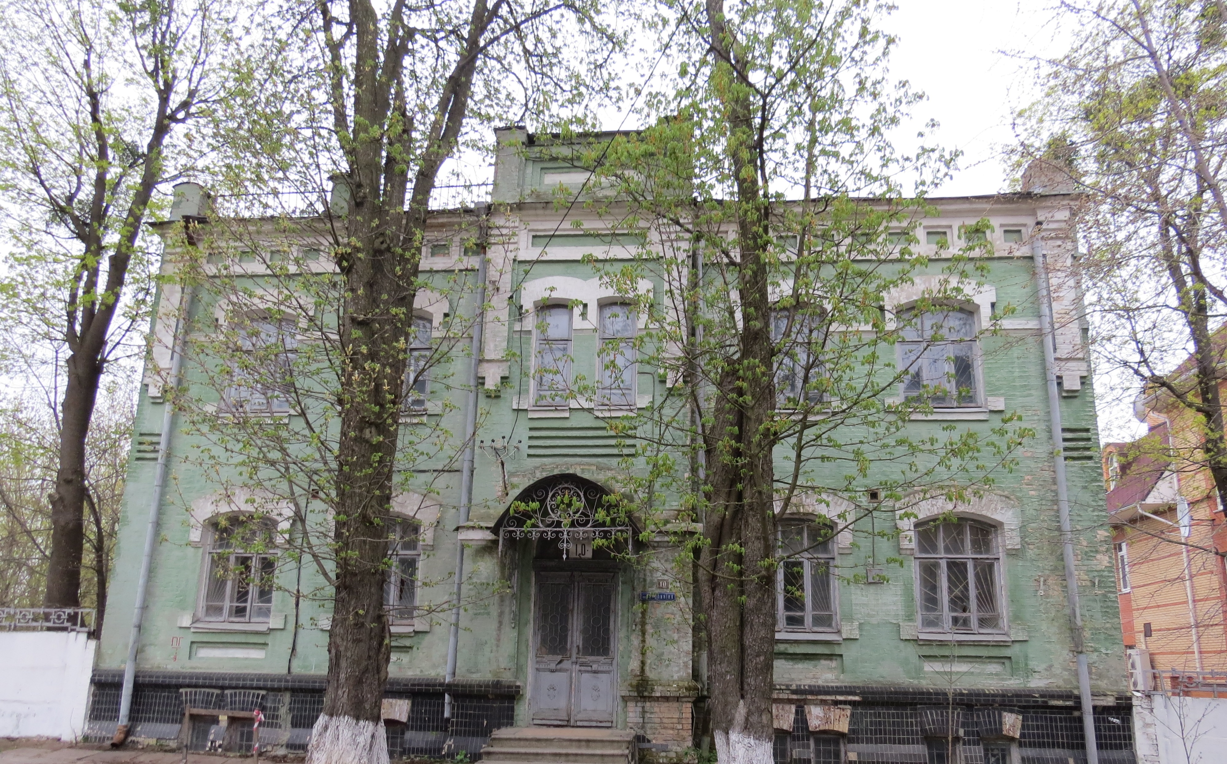 Особняк Якубенка