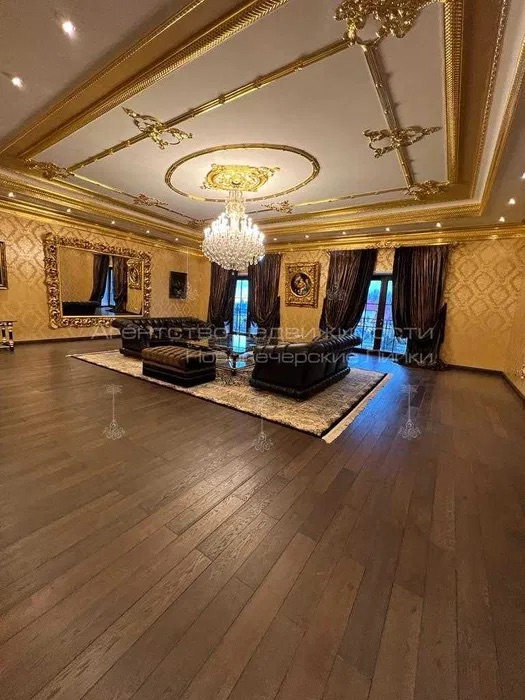 найдорожча квартира в києві