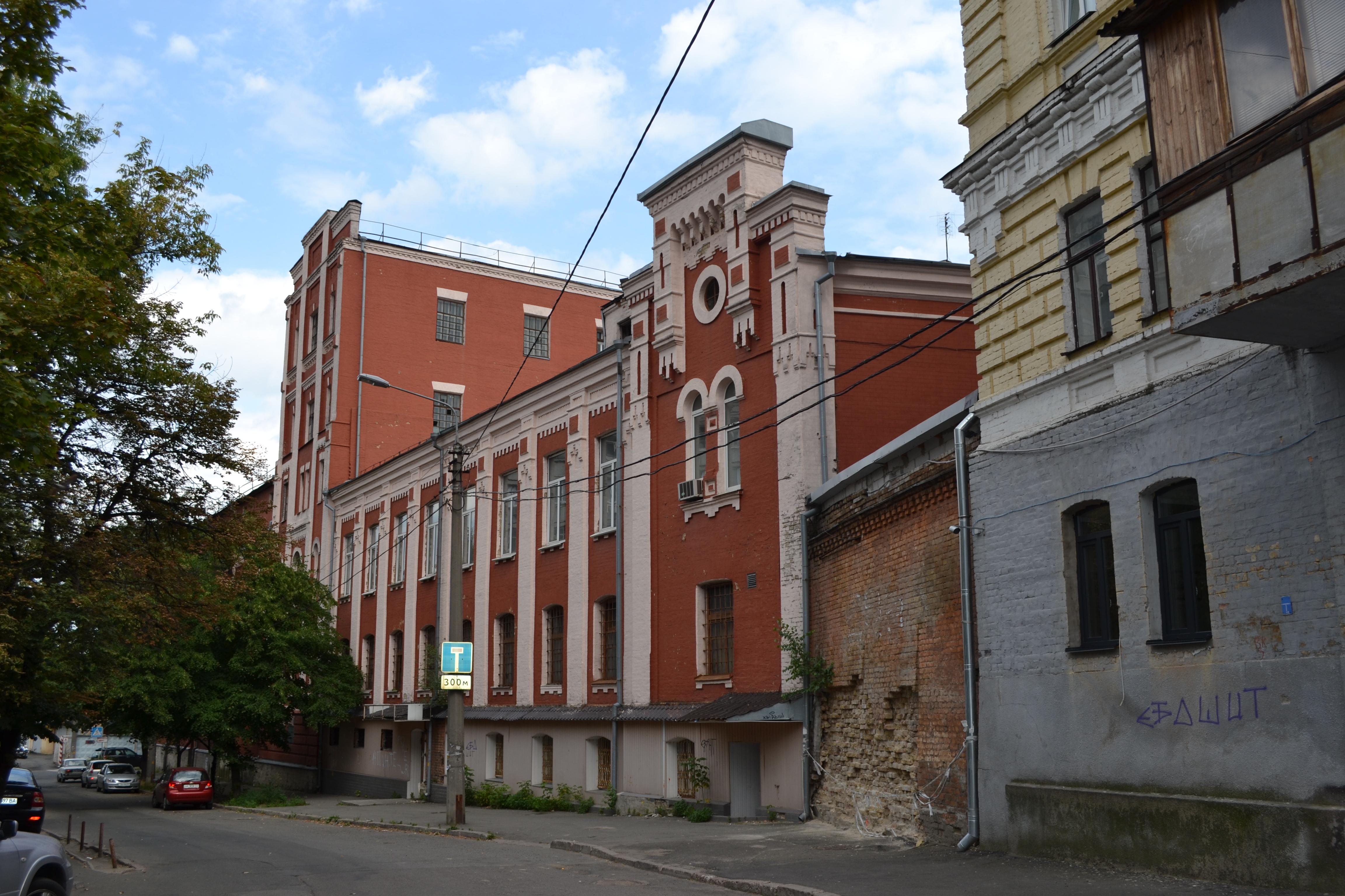 Лікеро-горілчаний завод