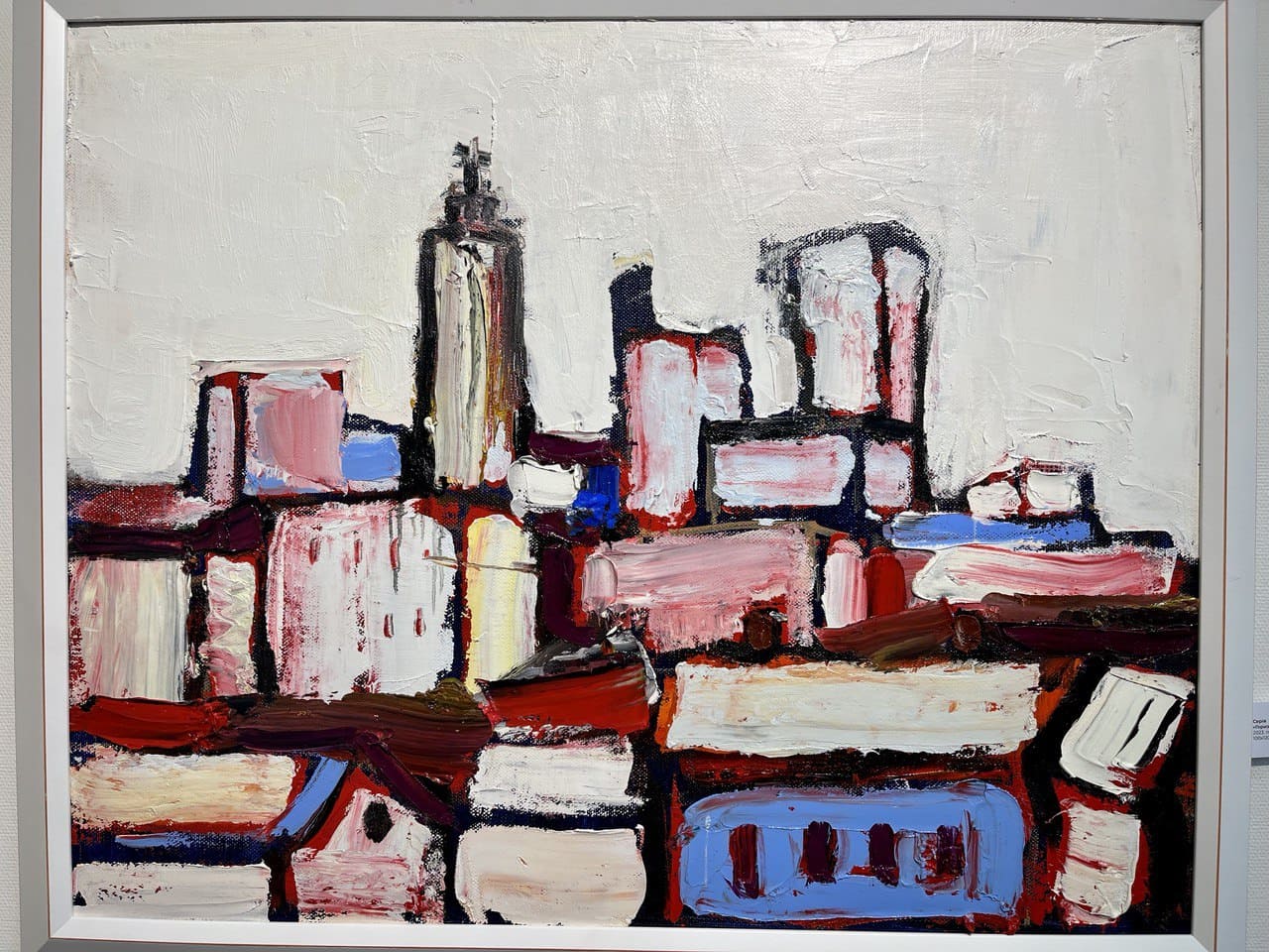 Виставка Світло крізь темряву