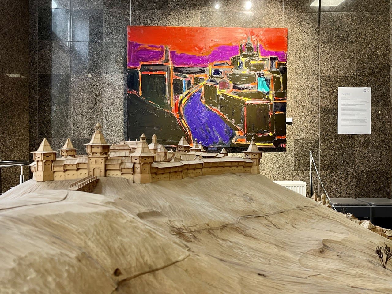 Виставка Світло крізь темряву