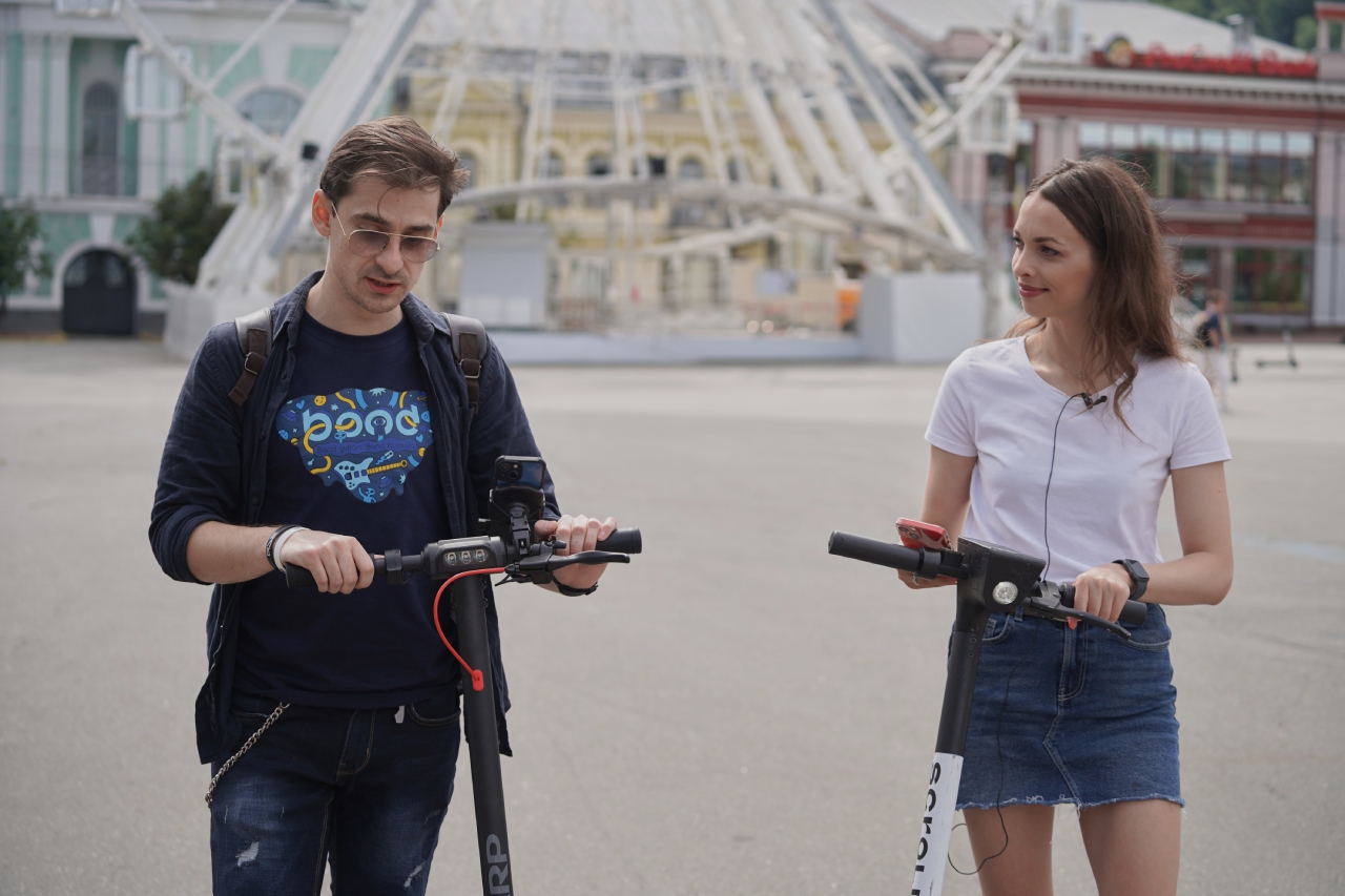 електросамокат київ