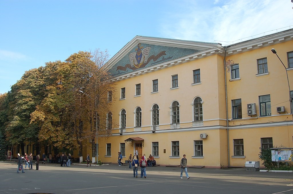 Прокуратура