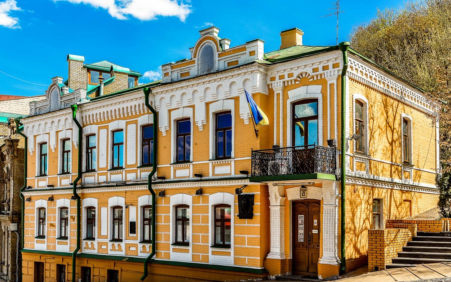 Музей Булгакова