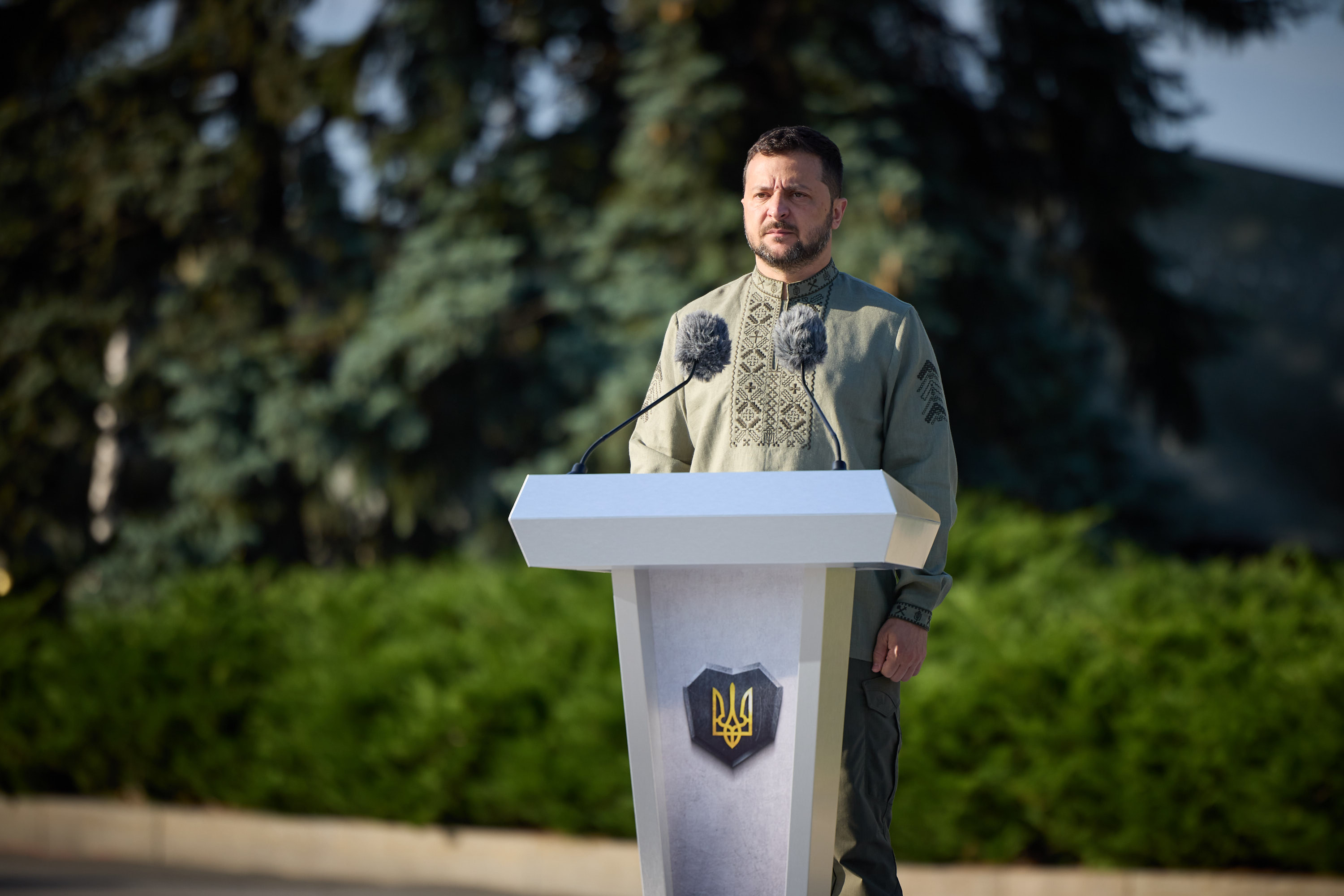 День Прапора України