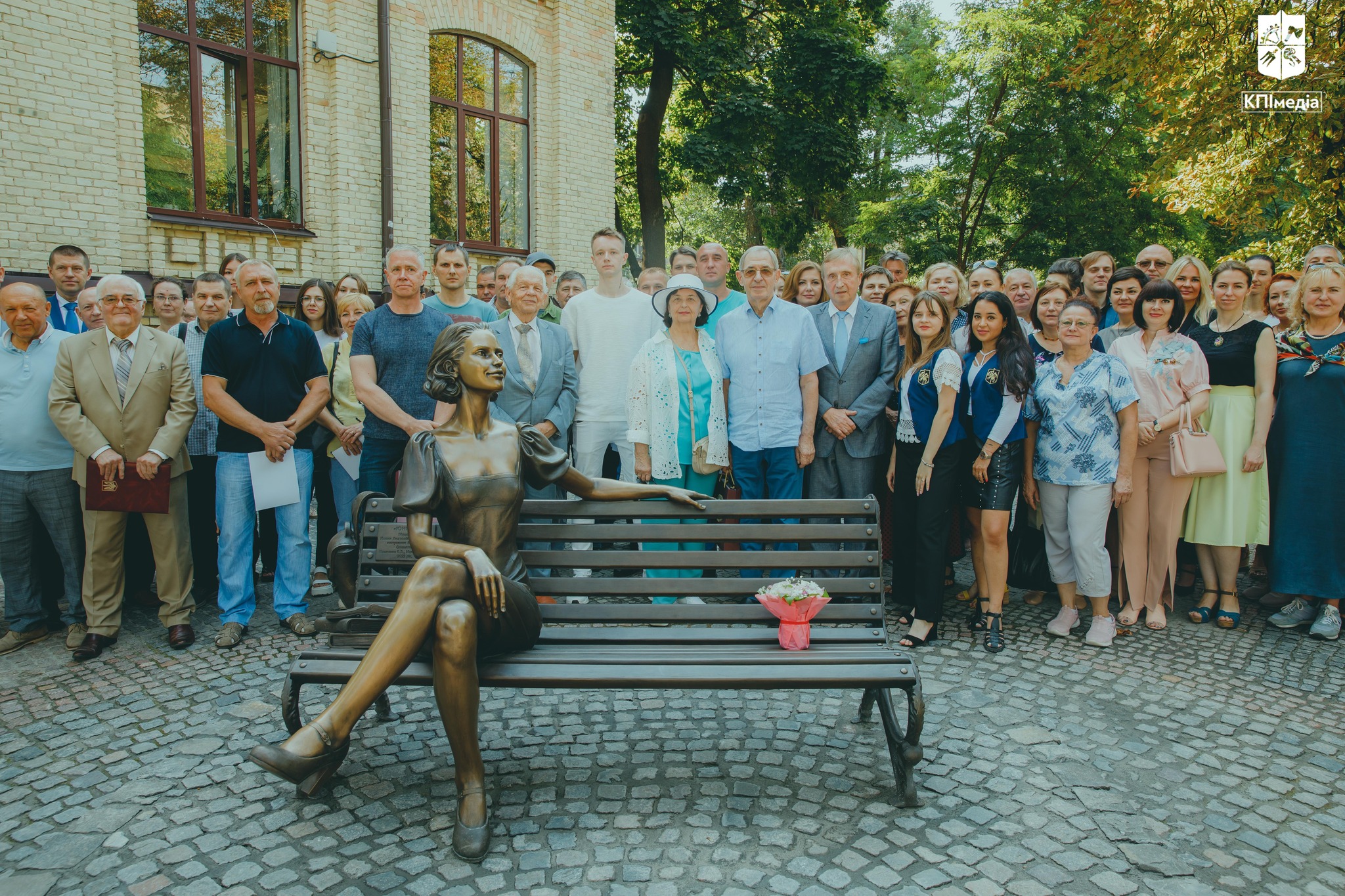 КПІ