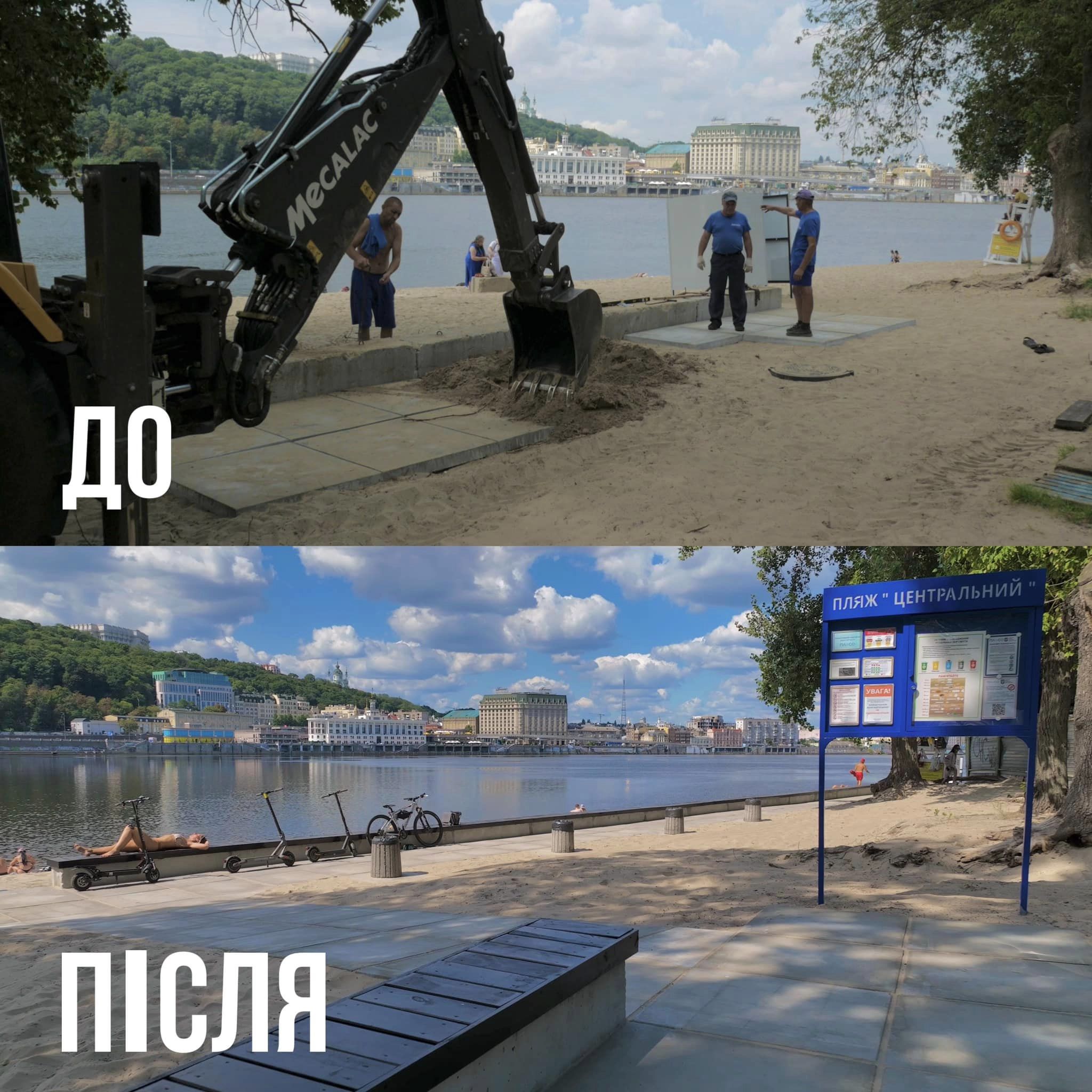 Пляж на Трухановому острові облагородили