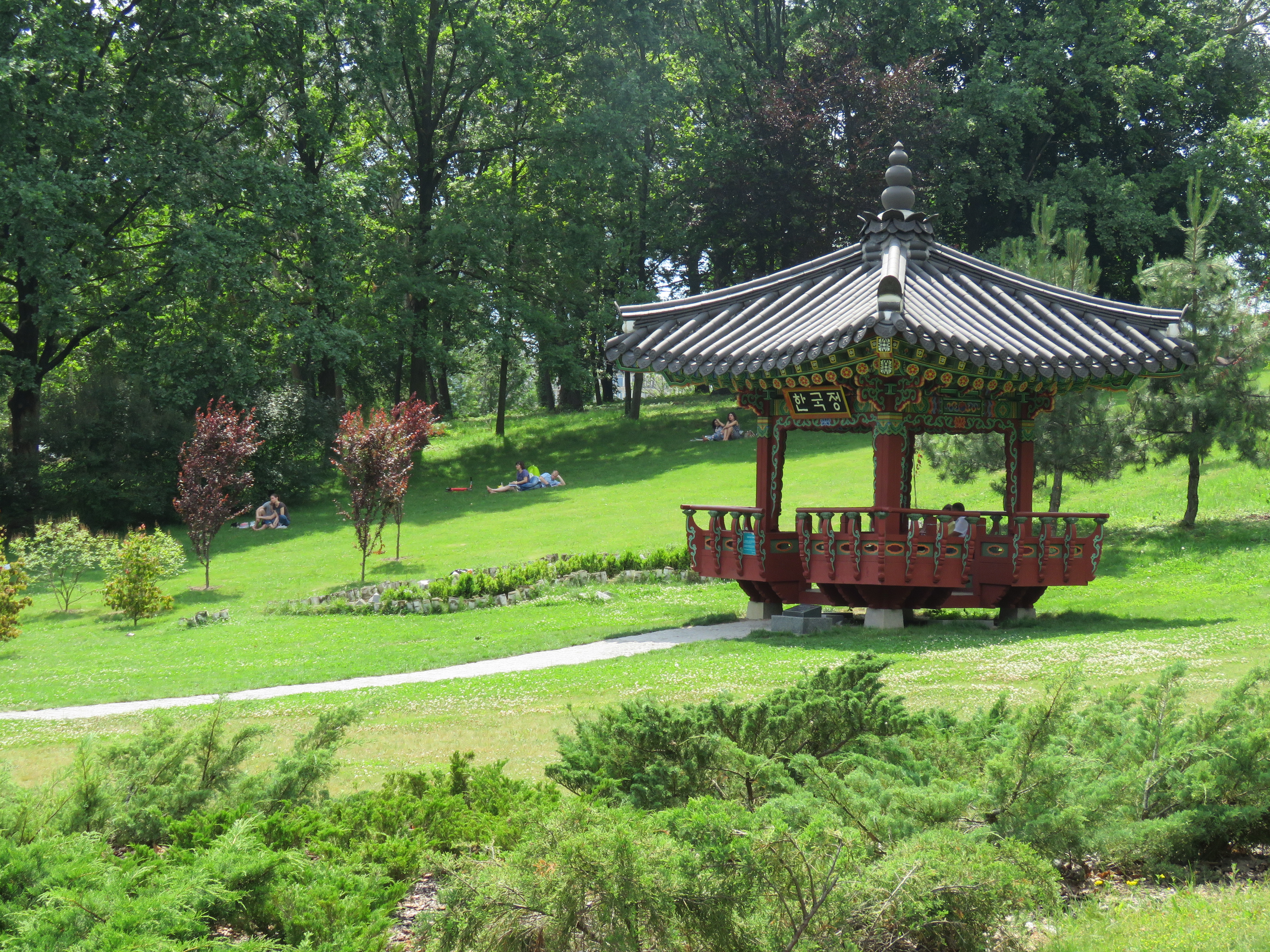 Ботанічний сад