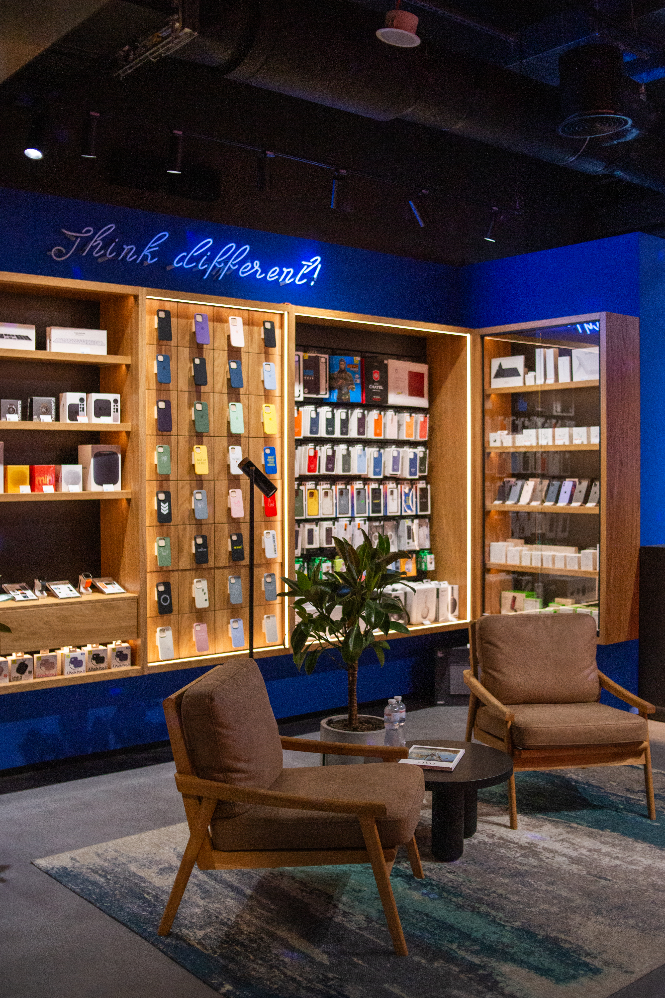 Новий заклад 