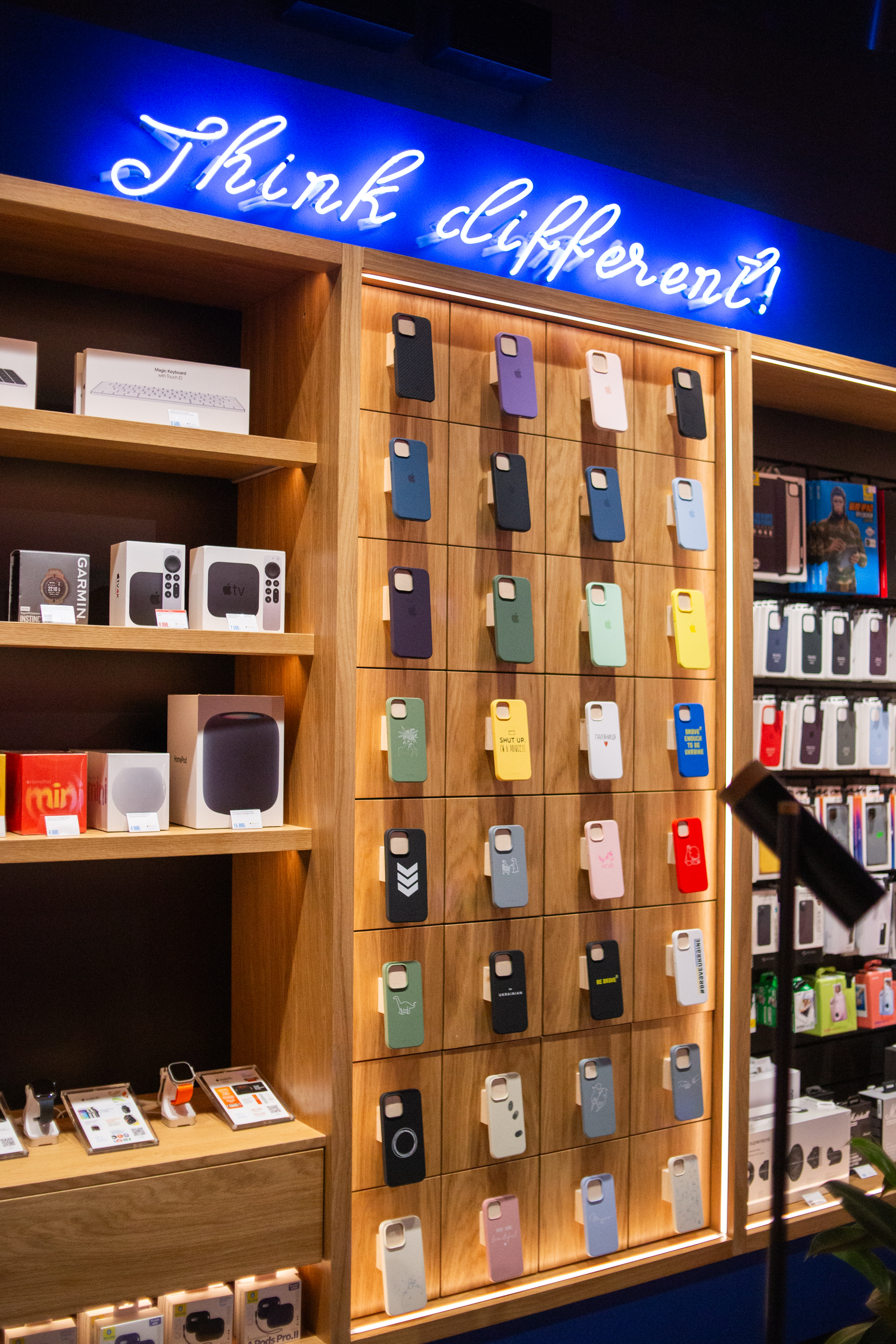 Новий заклад 