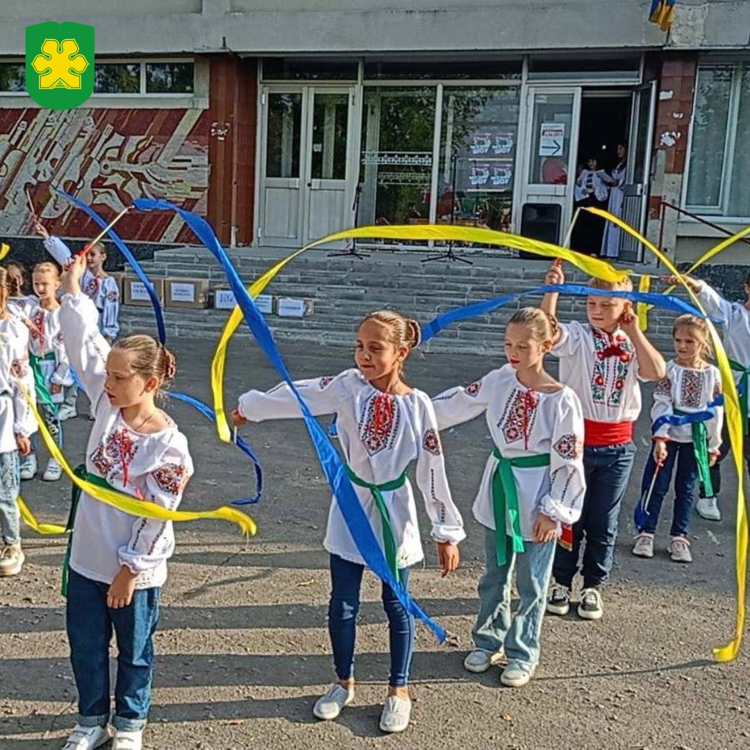 Київщина