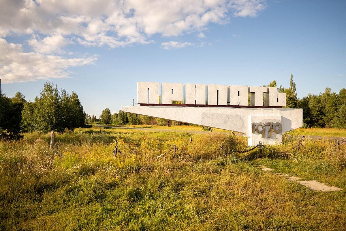 Віртуальні тури Київщиною місцями, які закриті для туристів