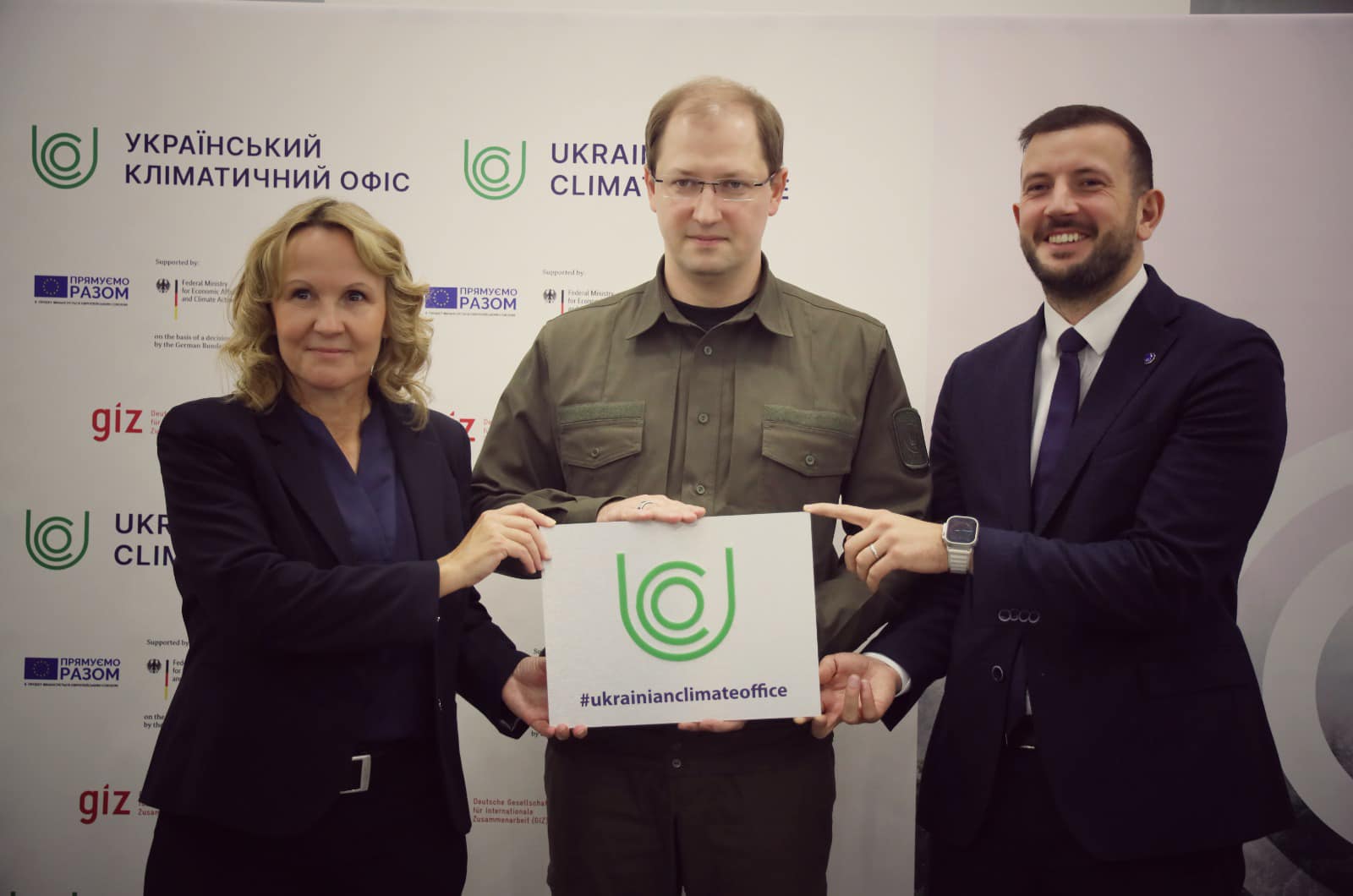 У Києві відкрили кліматичний офіс: чим він займатиметься