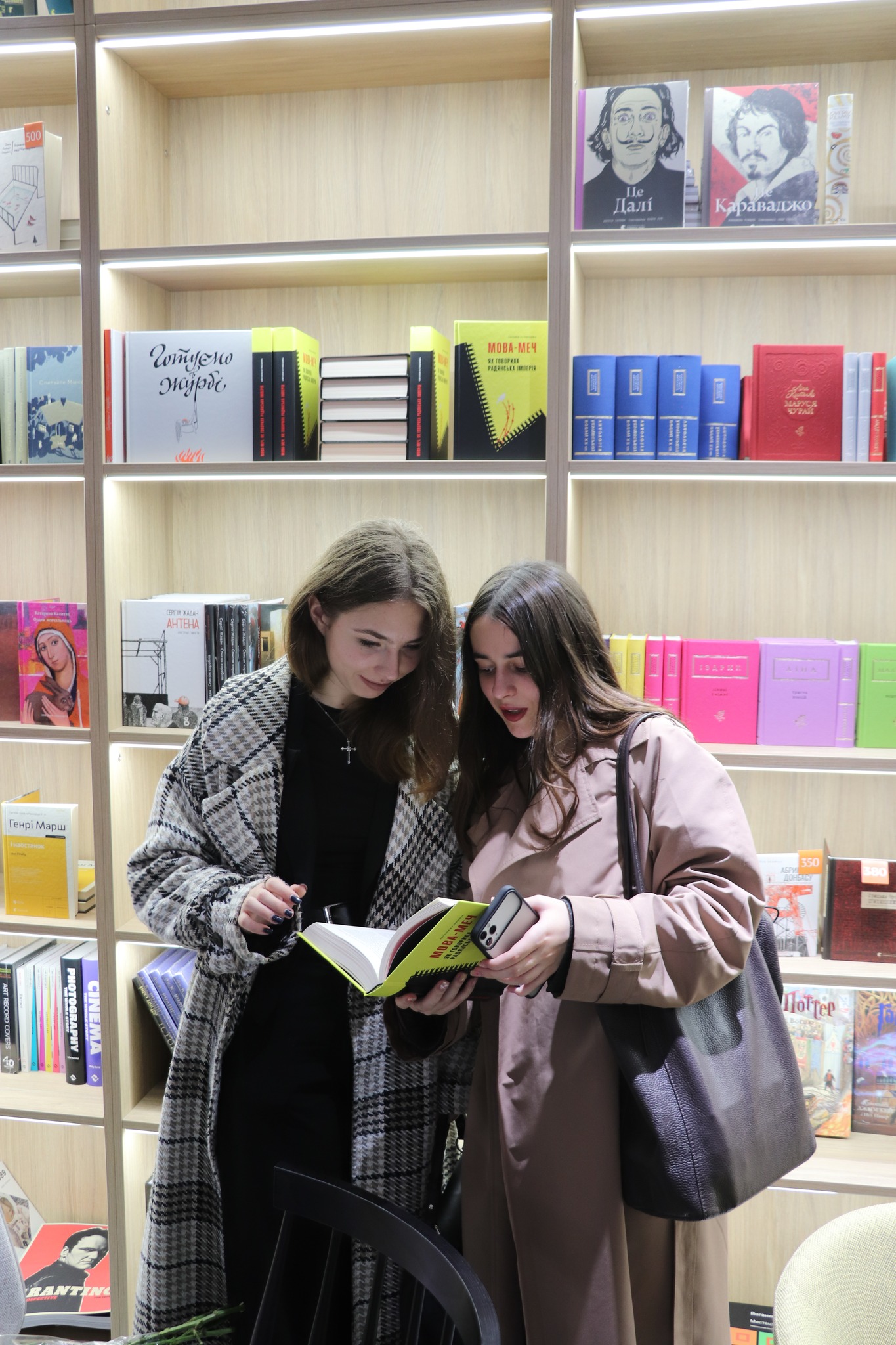 Книгарня-кав'ярня Старого Лева