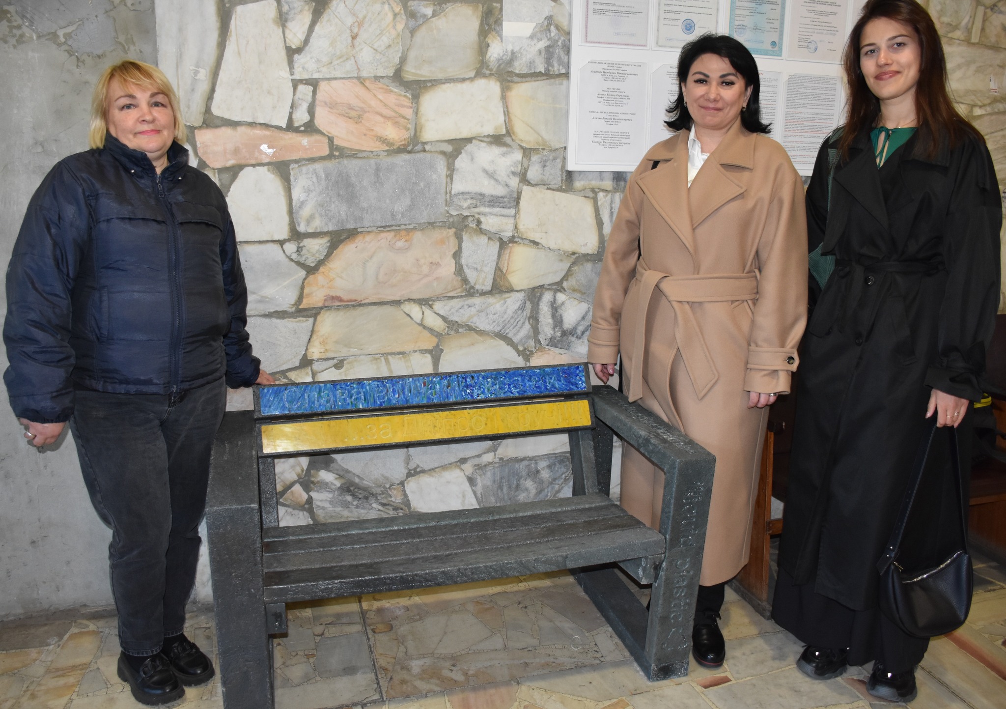 У Києві встановили лавочку з переробленого пластику