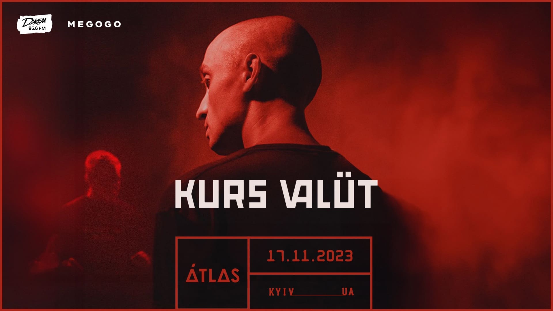 Концерт гурту Kurs Valüt