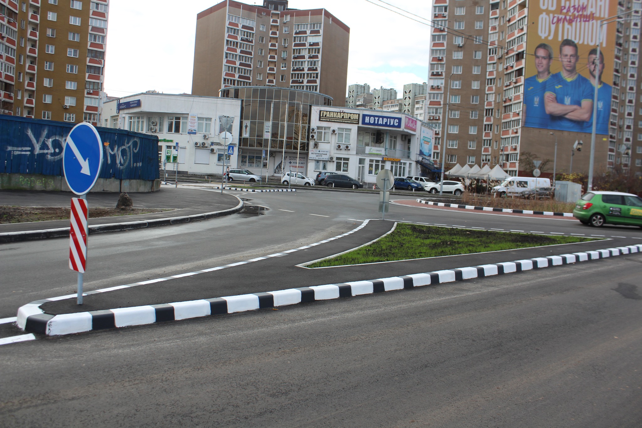 Нова кільцева розв'язка на Осокорках