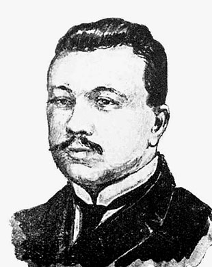 Арнольд Марголін