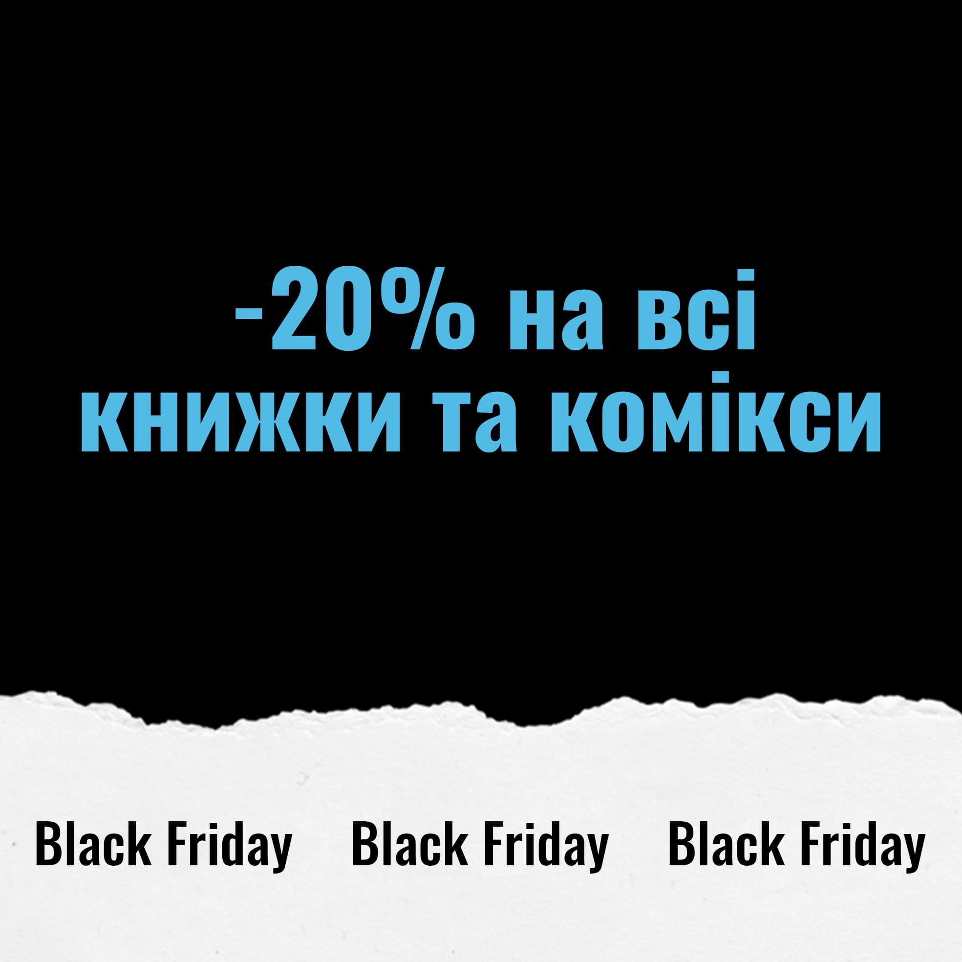 Видавництво РМ