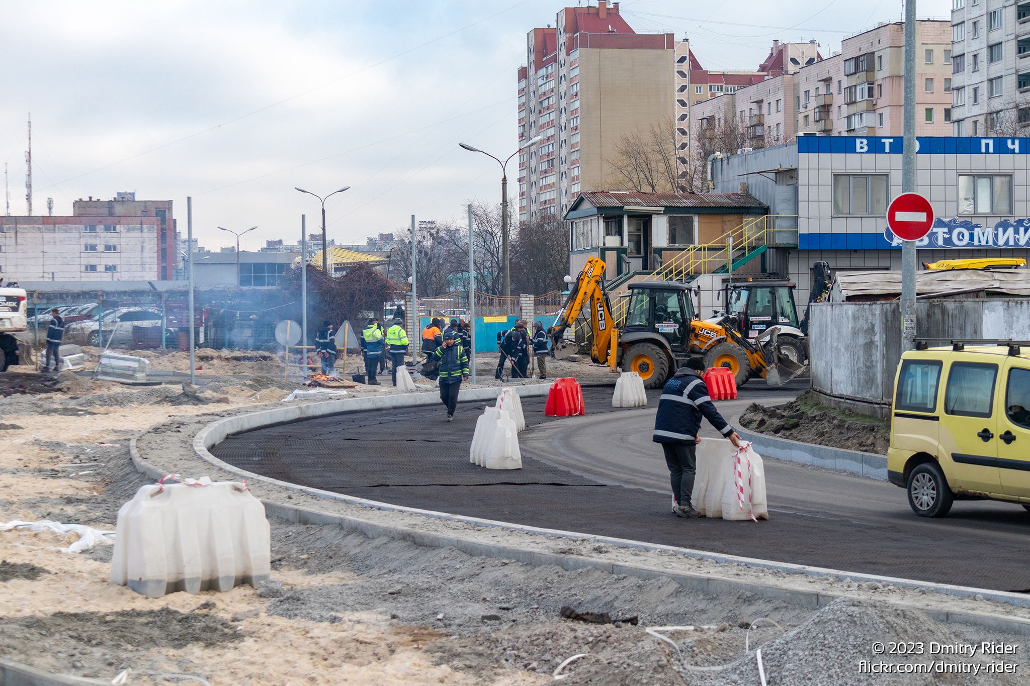 Будівництво Кільцевої дороги