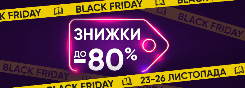 Видавництво КСД