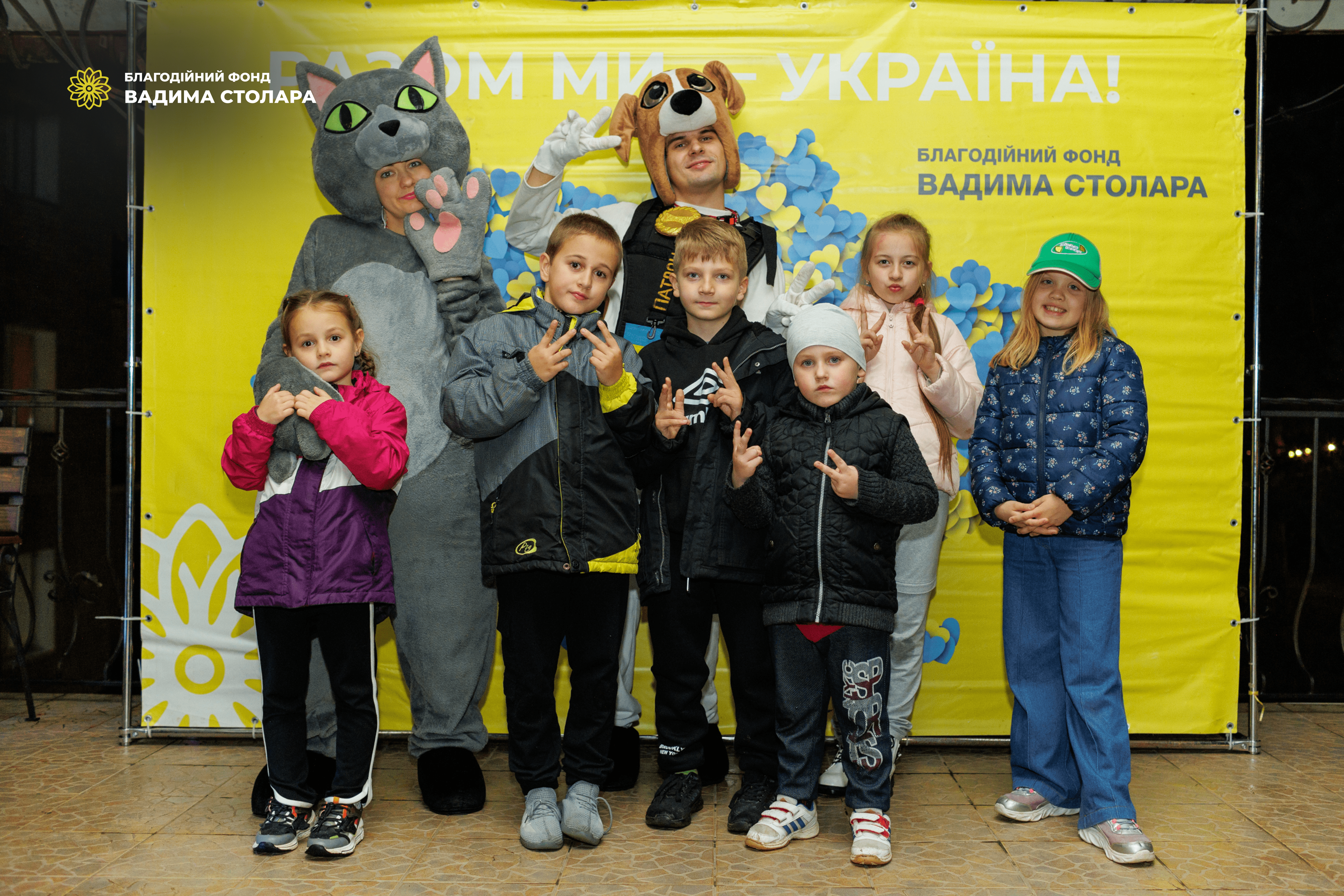 В Україні працює проєкт з психоемоційної підтримки українців під час війни