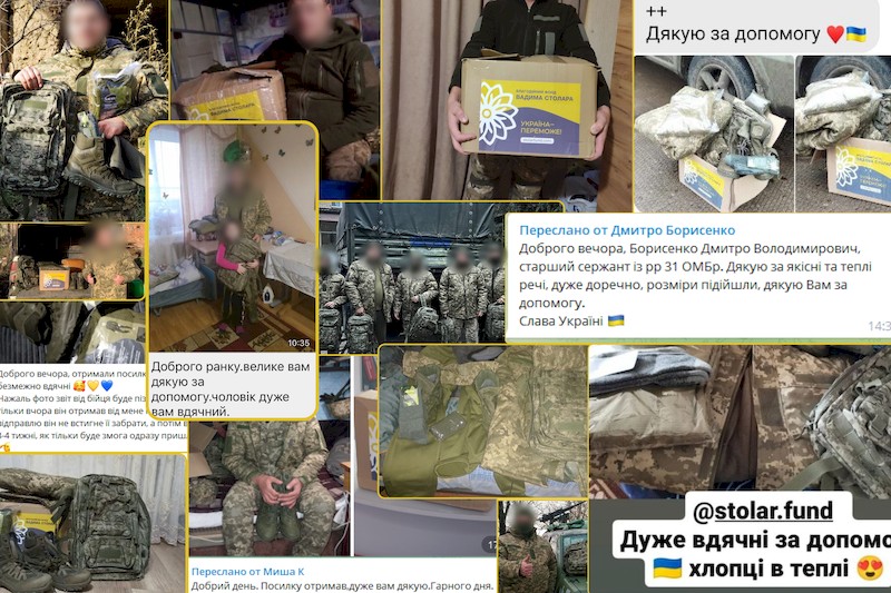 Допомога військовим від БФ Вадима Столара