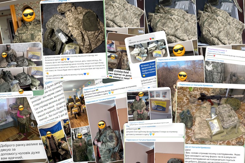 Допомога військовим від БФ Вадима Столара