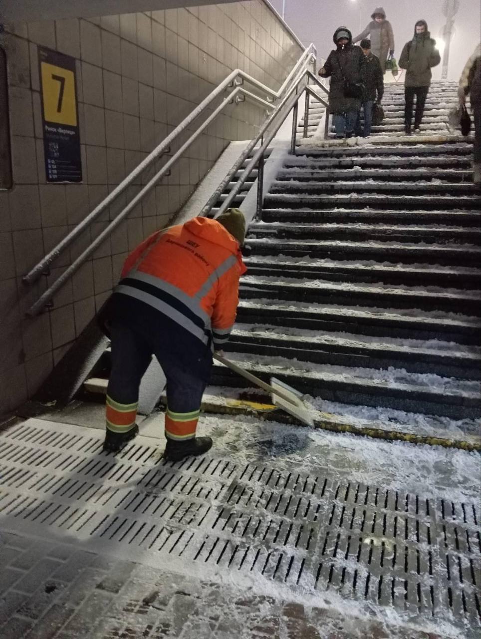 Прибирання снігу у Києві