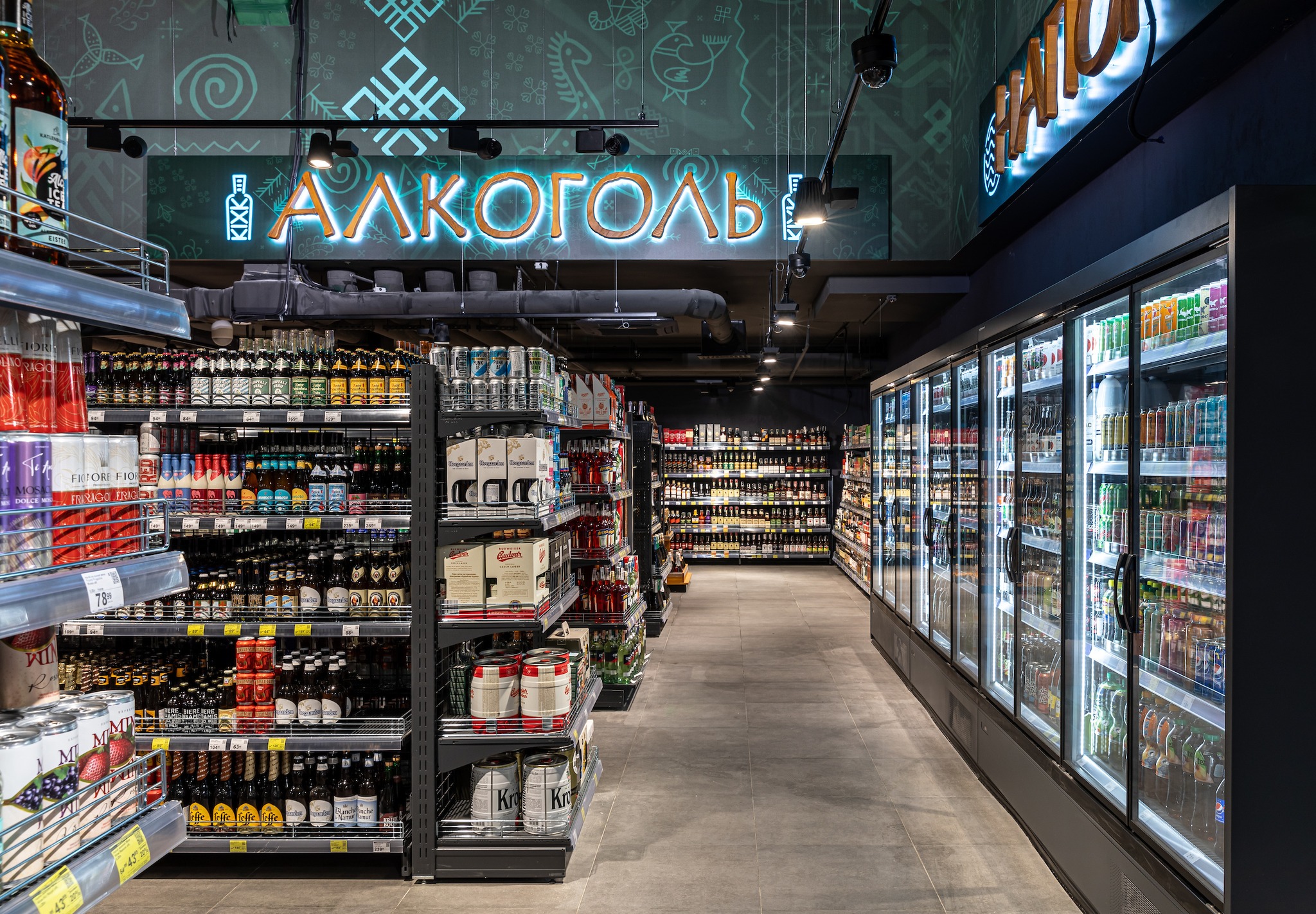 У Києві знову