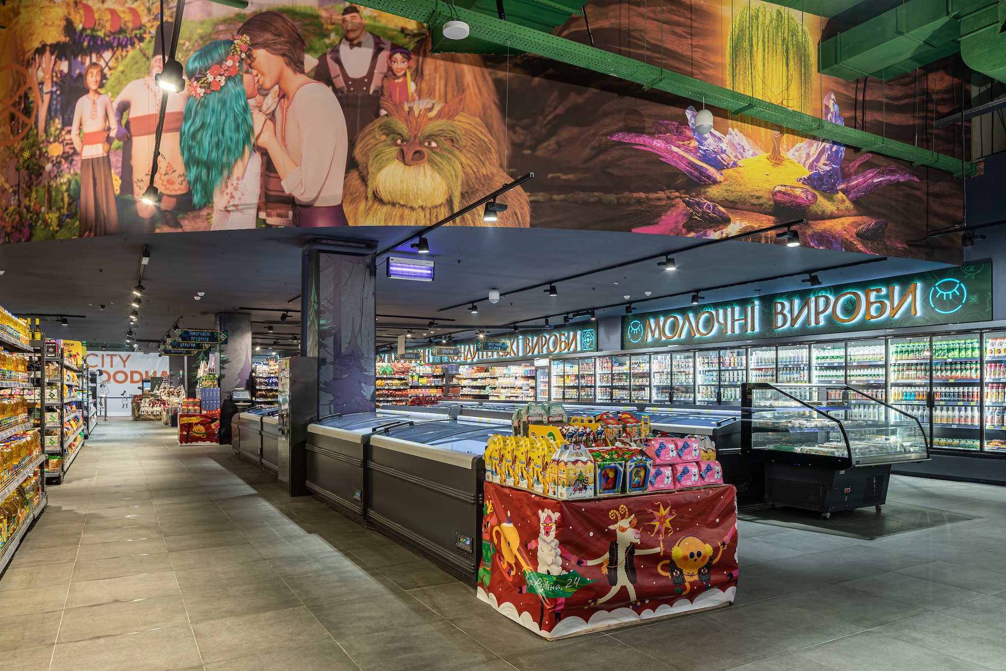 У Києві знову