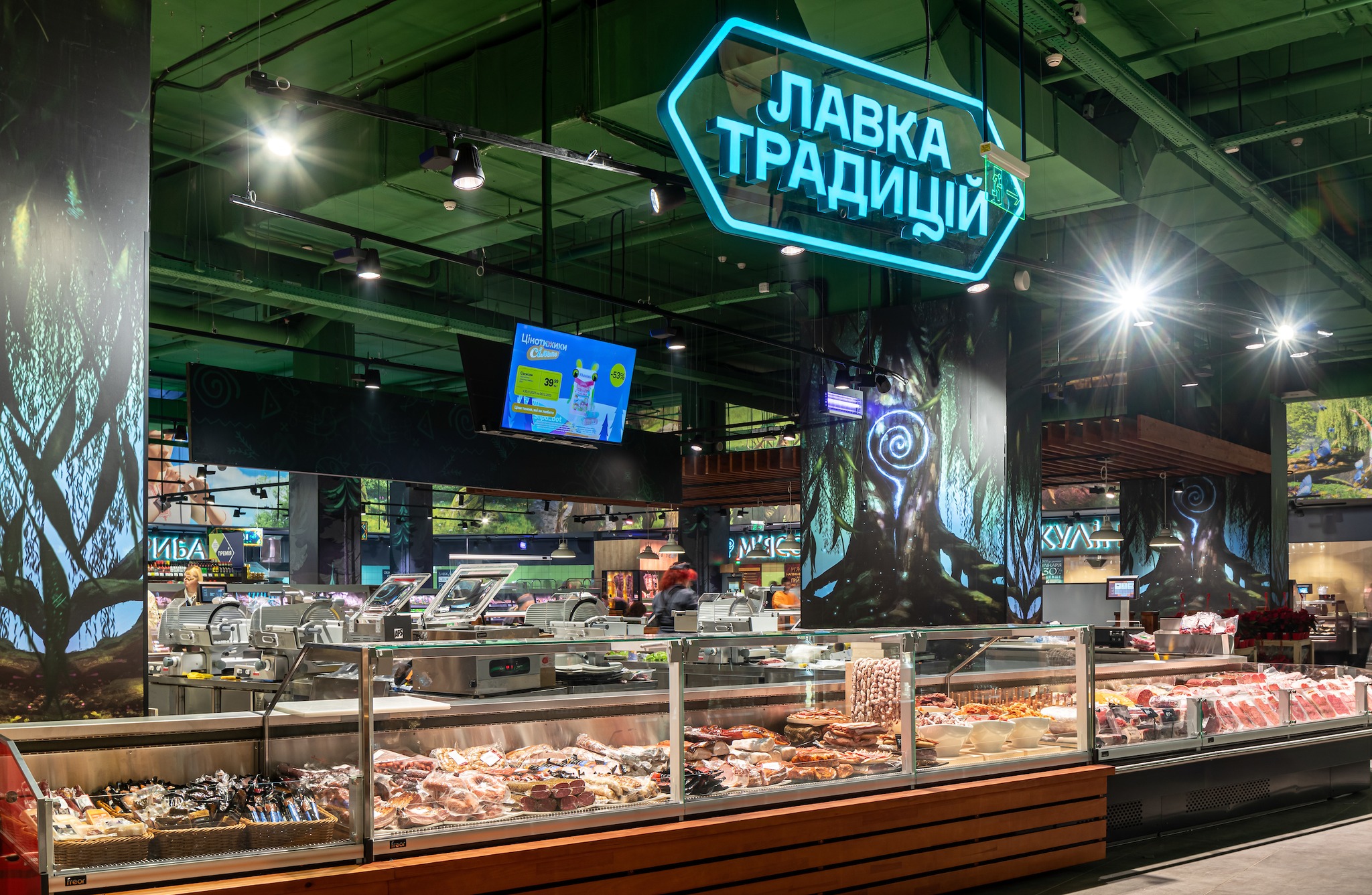 У Києві знову