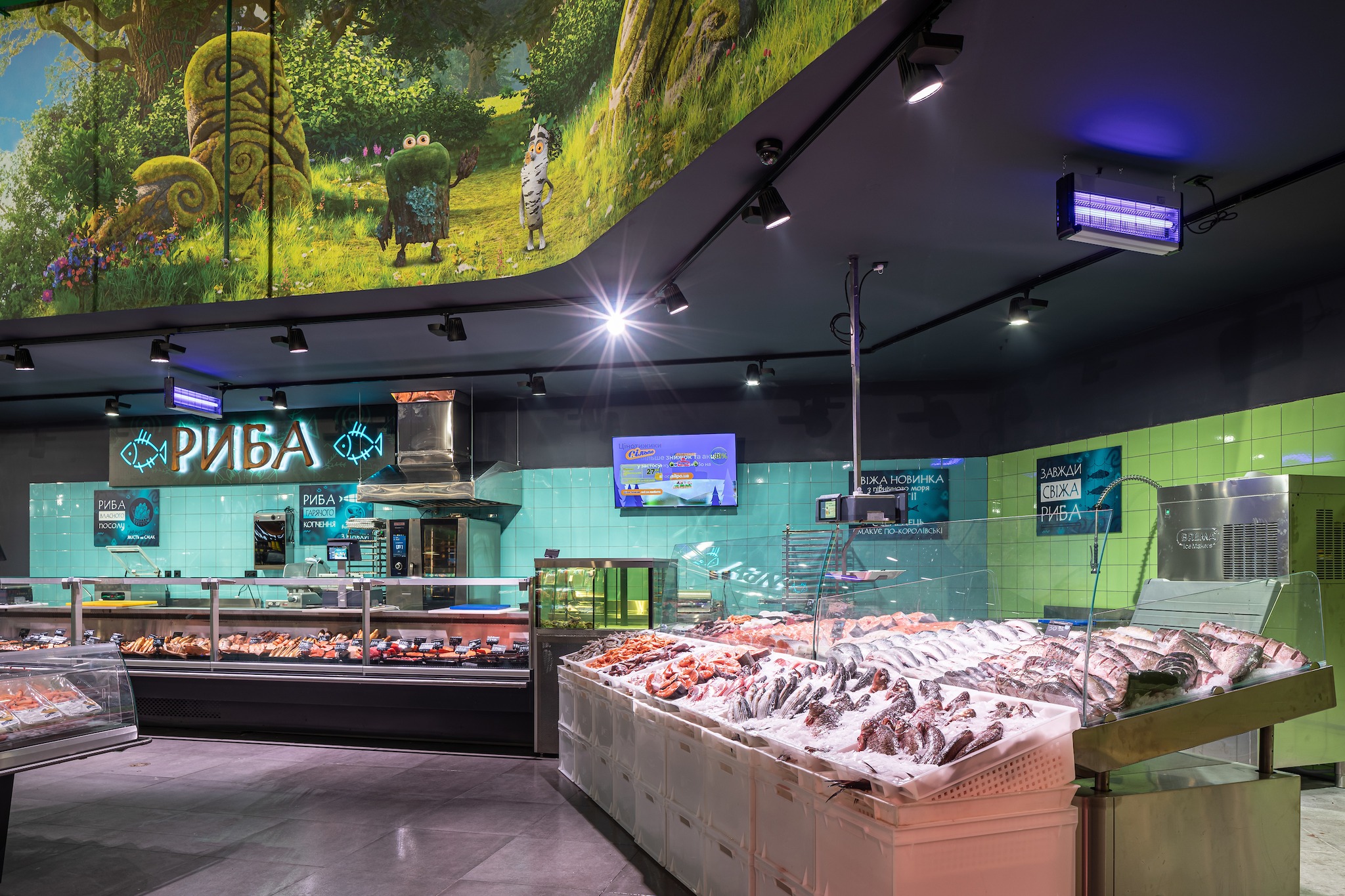 У Києві знову