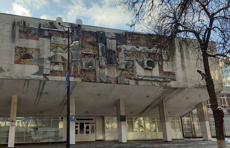 Панно "Наука" КПІ