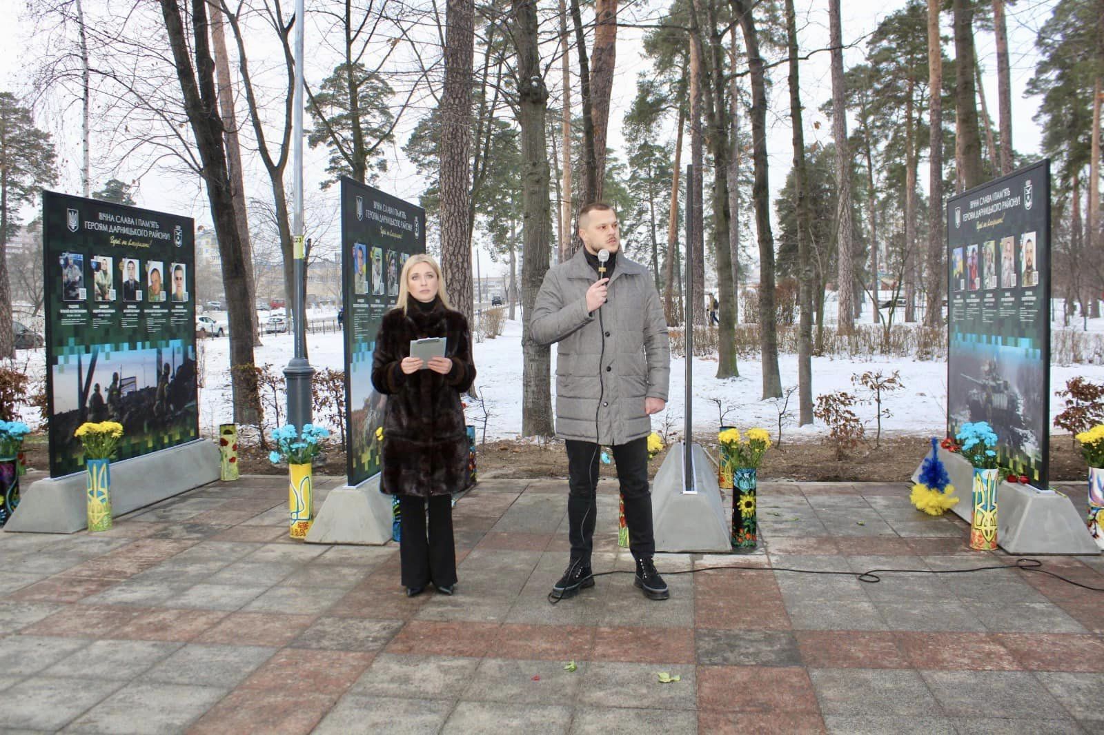 У київському парку відкрили алею на честь загиблих воїнів