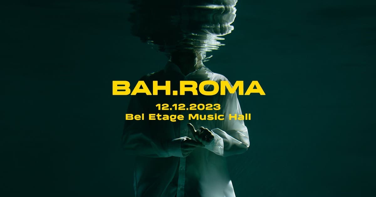 Концерт гурту Bahroma