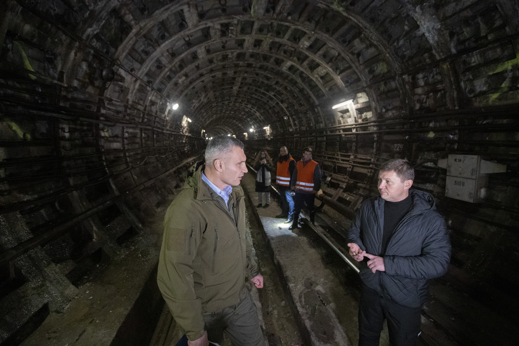 Що сталося у тунелі між