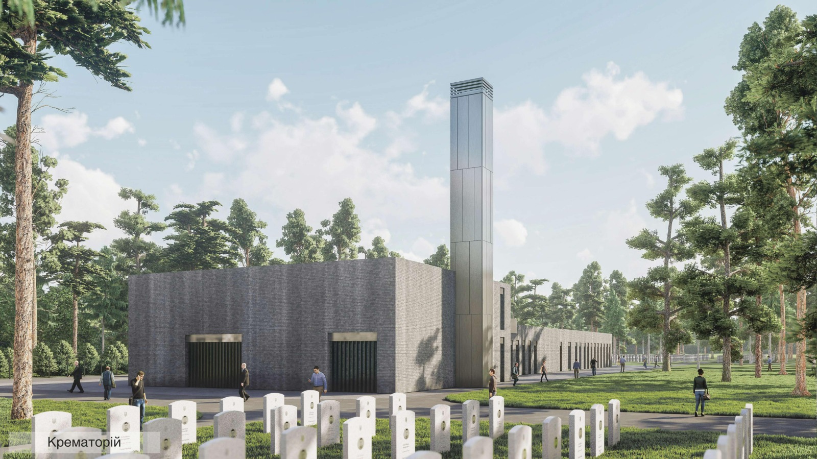 Показали проєкт Національного військового меморіального кладовища