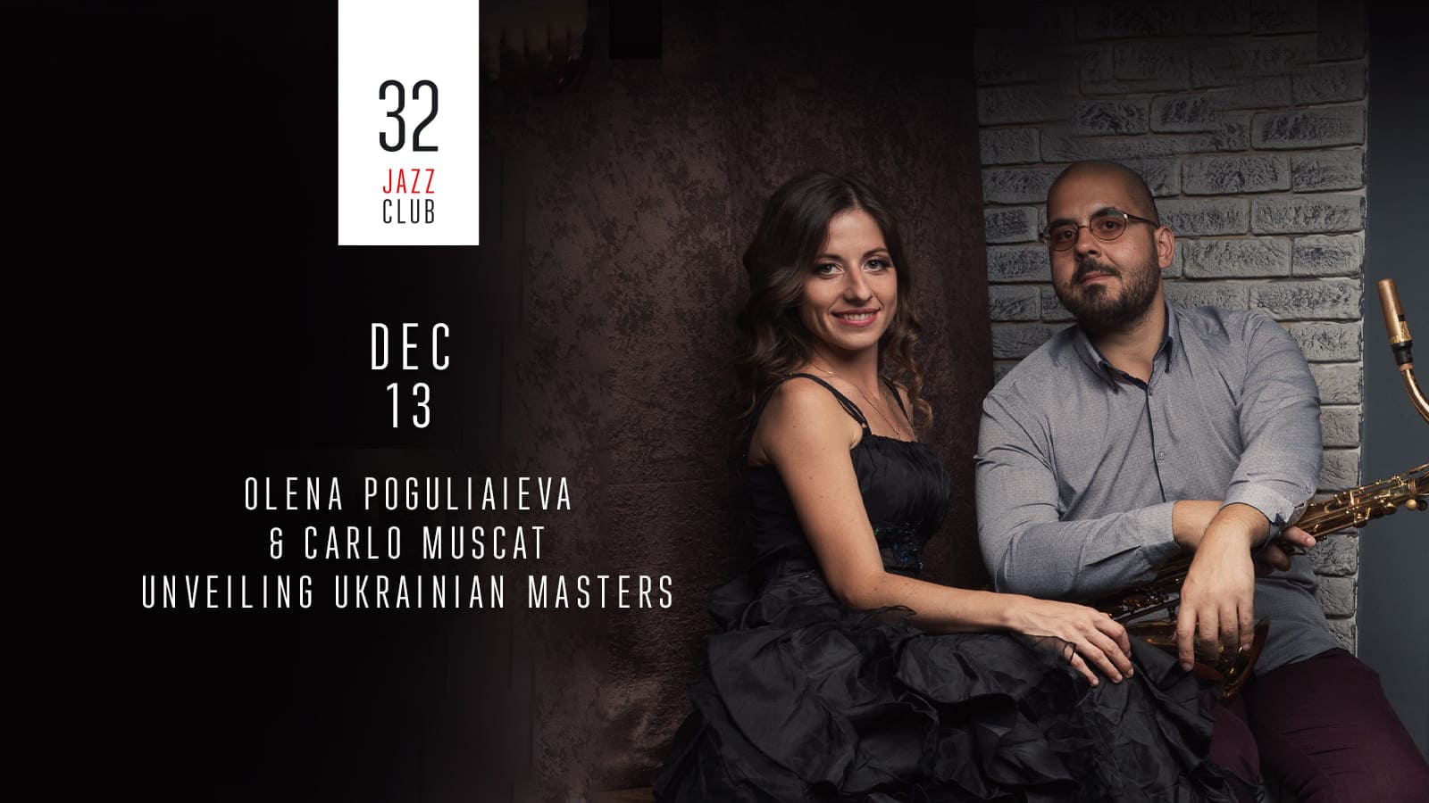 Концерт Unveiling Ukrainian Masters