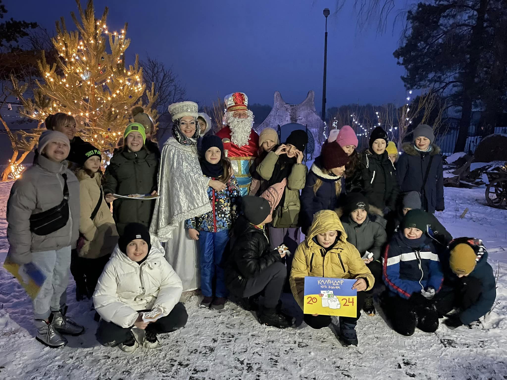 Де в Київській області працюють резиденції Святого Миколая та Санти