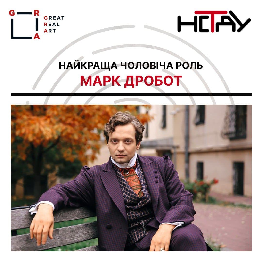 Вистава Зерносховище