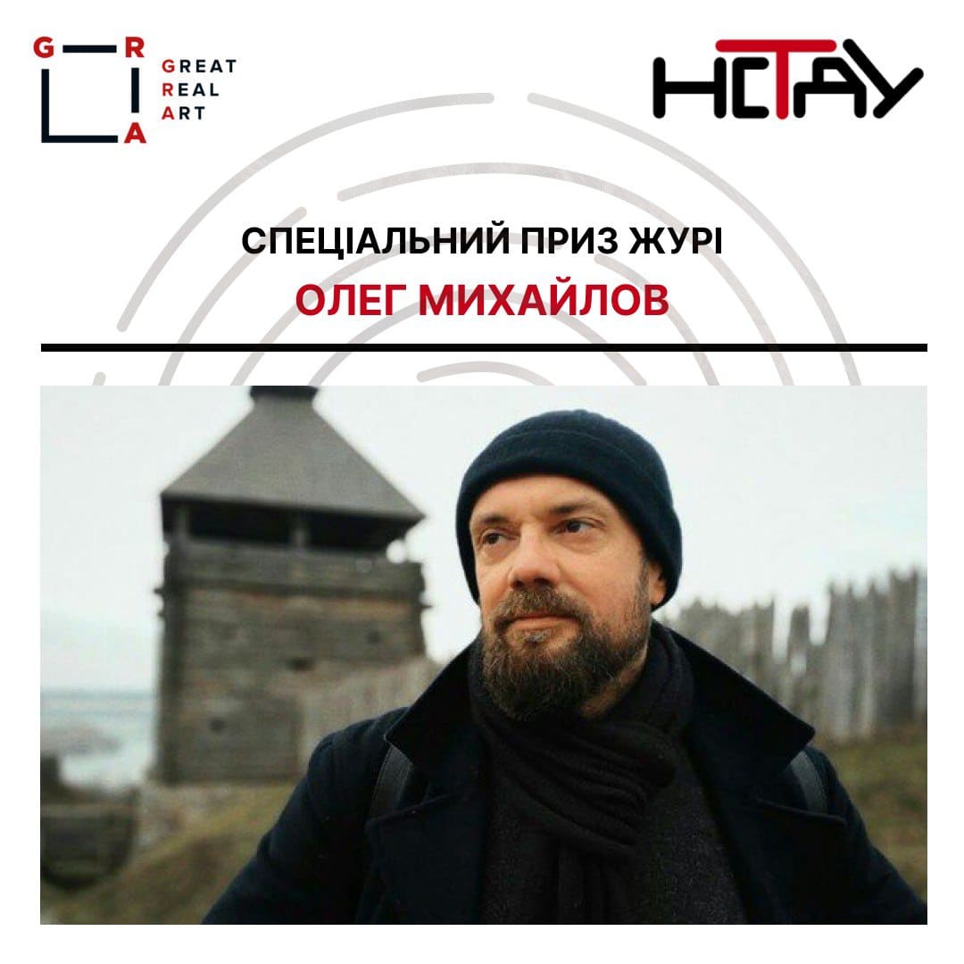 Вистава Білка, яка прожила 100 років