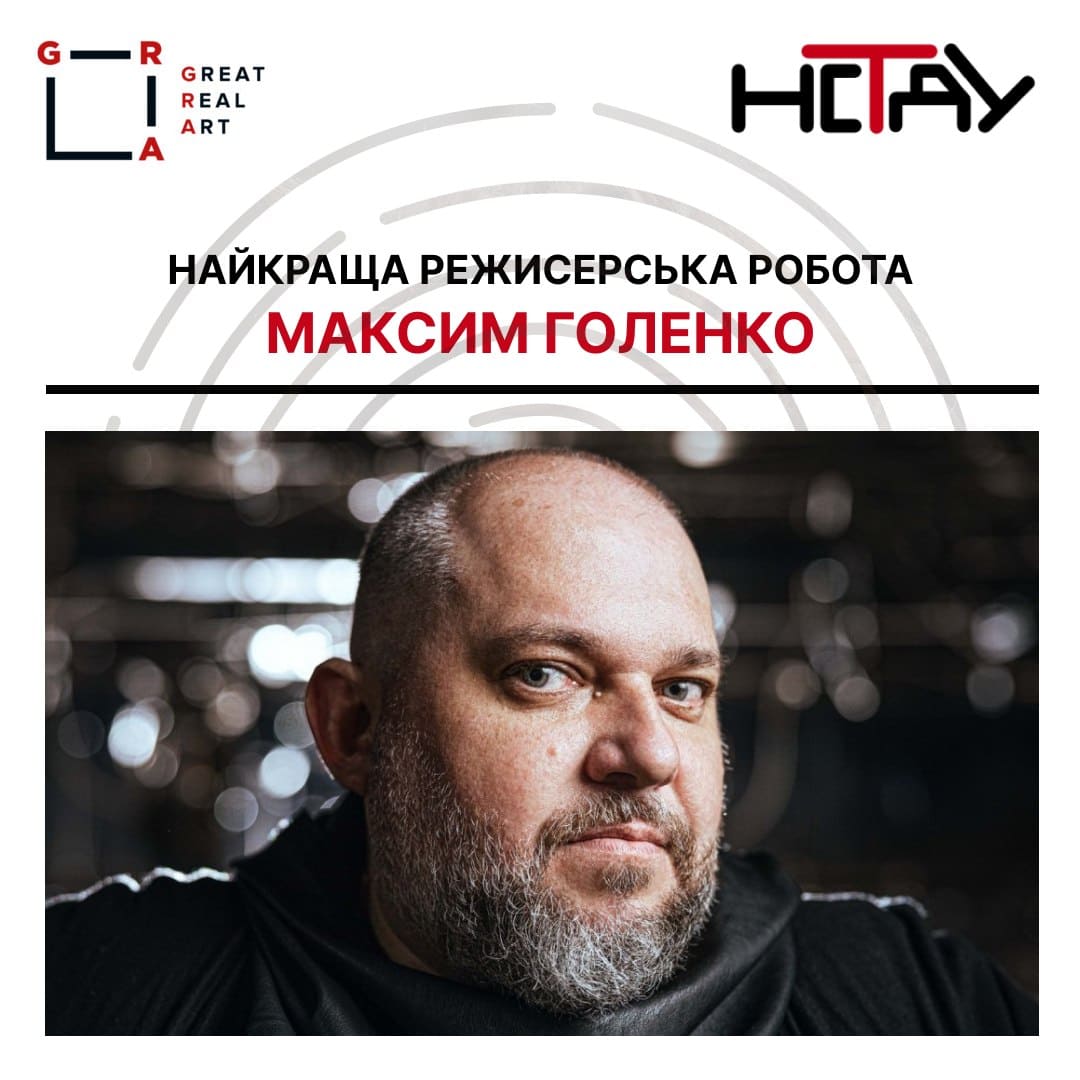 Вистава Зерносховище