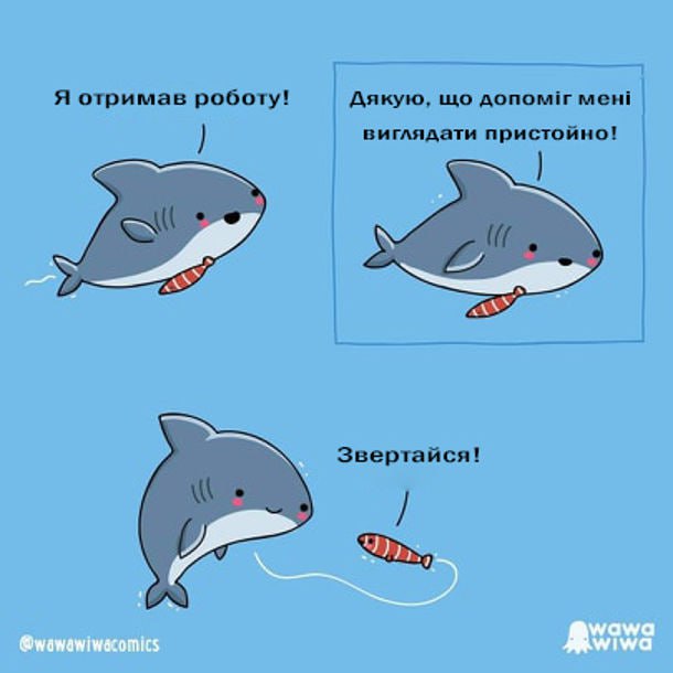 10 найпоширеніших помилок у резюме