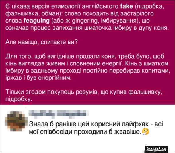 10 найпоширеніших помилок у резюме