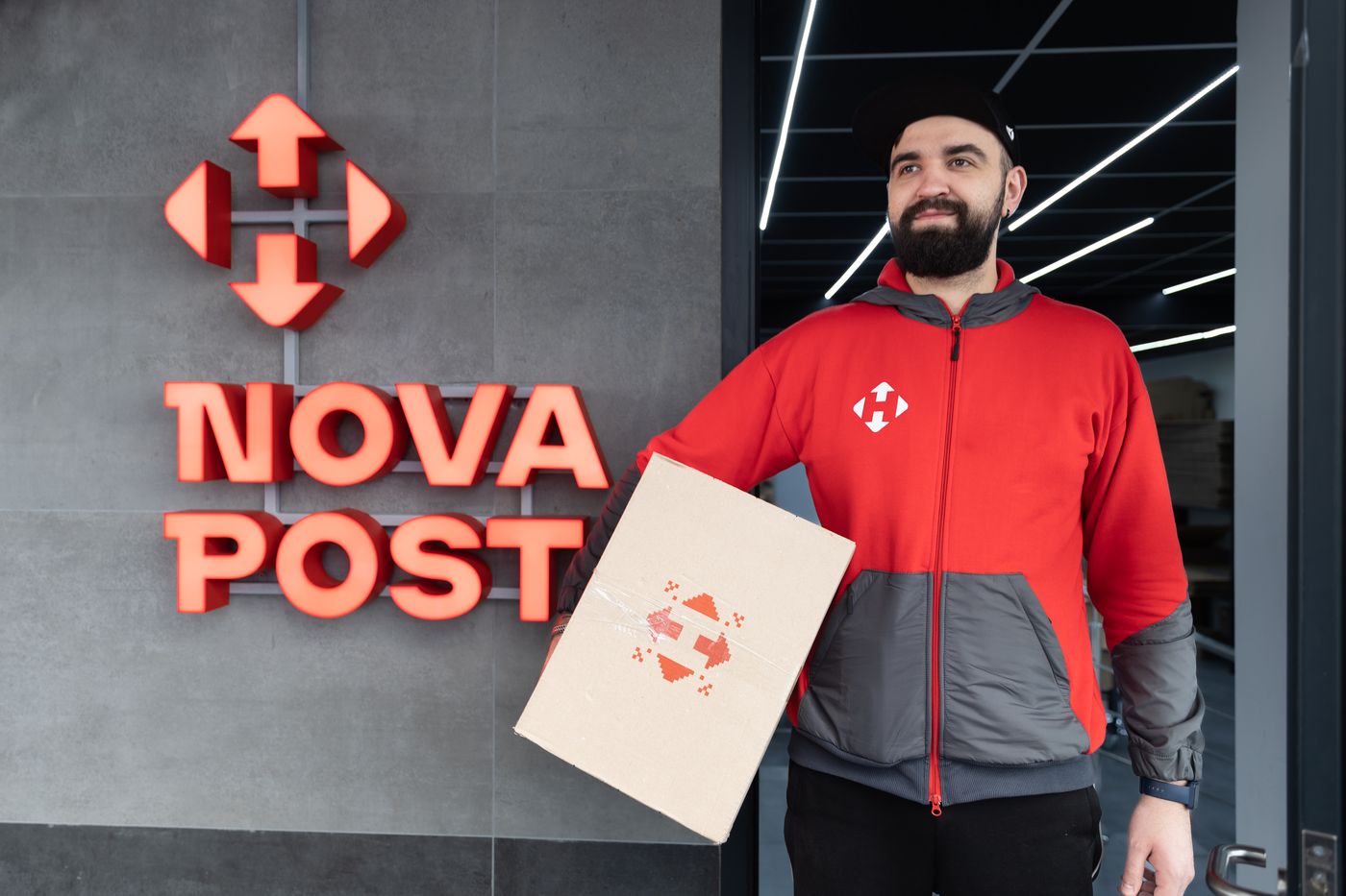Нова Пошта