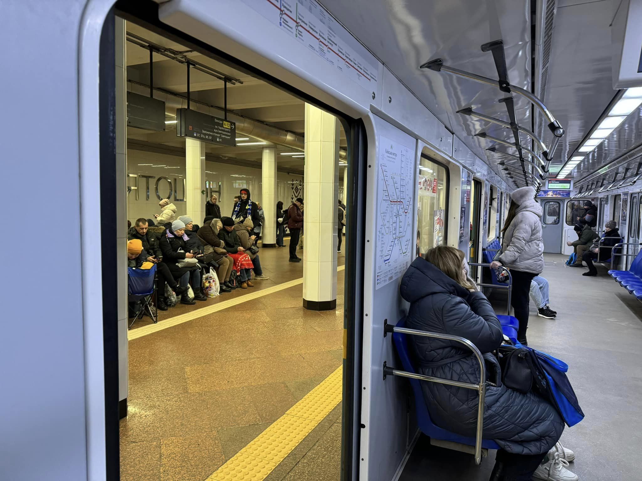 Наслідки ракетного обстрілу 29 грудня